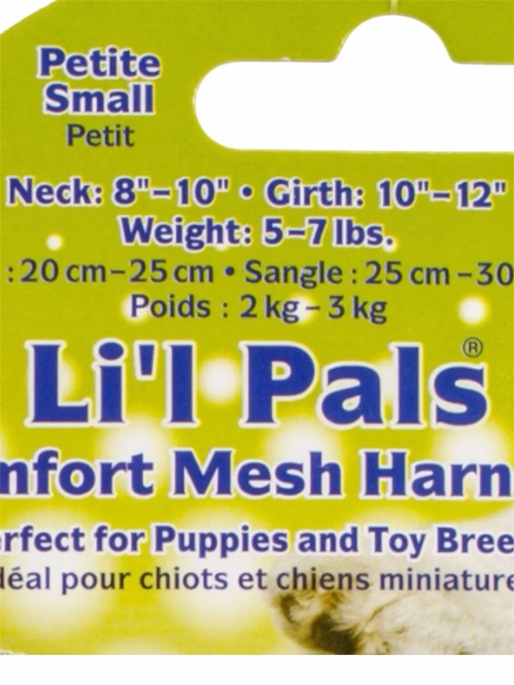 Lil Pals Comfort Mesh Harness Petite Small - Puppy Toy Breed GUC
